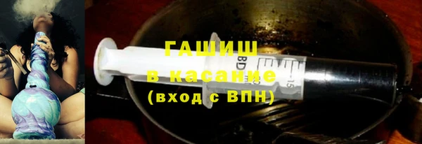 не бодяженный Верхний Тагил